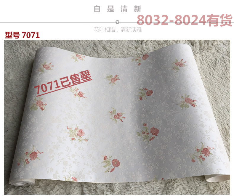 麻豆蜜桃国产精品无码视频牆紙廠家